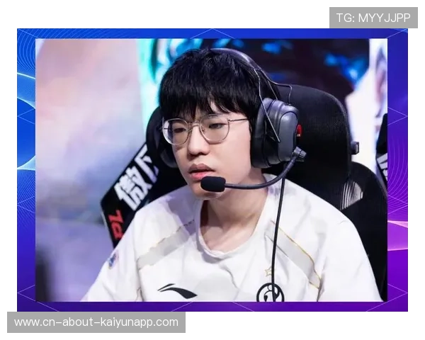 电竞选手表现引发广泛讨论